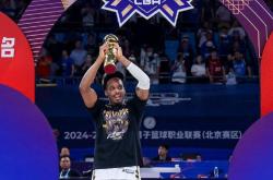 九游下载中心集结日体能课后，广厦男篮官宣签约备战社区盾，底气十足，控场能力受关注的简单介绍